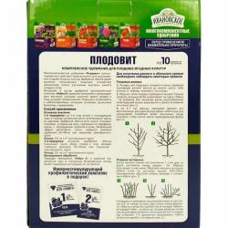 Удобрение органоминеральное ИВАНОВСКОЕ Плодовит для плодово-ягодных культур 1000 г