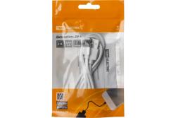 Кабель USB TDM белый SQ1810-0306