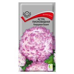 Астра ПОИСК Кварцевая башня 0,3 г