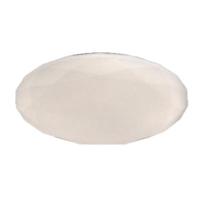 Светильник MY LIGHT 031-500 Белый