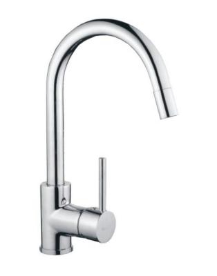 Смеситель для кухни OULIN OL-8006 