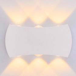 Архитектурная подсветка ЛАЙТ СФЕРА 20143 SWH Белый