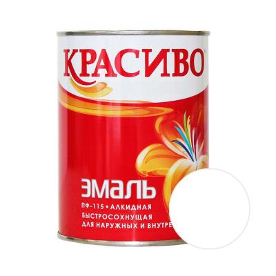 Эмаль КРАСИВО ПФ-115 Белый 0,8 кг