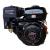 Двигатель LIFAN 170F 20 мм