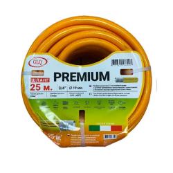 Шланг поливочный GLQ Premium Желтый 3/4" 25 м