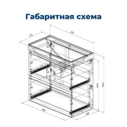 Тумба с раковиной AQUANET Вега 90 подвесная 