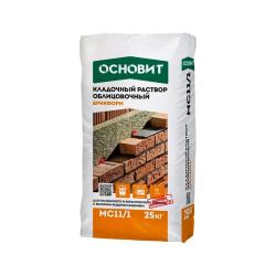 Кладочный раствор ОСНОВИТ Брикформ МС 11 Белый