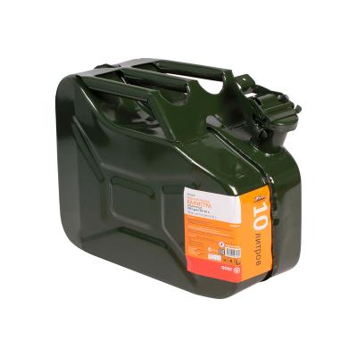 Канистра металлическая AIRLINE горизонтальная 10 л ACF-10GH Канистра металлическая AIRLINE горизонтальная 10 л ACF-10GH