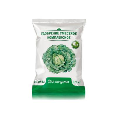 Удобрение минеральное НОВ-АГРО Для капусты 900 г