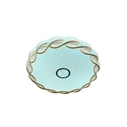 Светильник MY LIGHT 1945-500 Белый