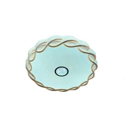 Светильник MY LIGHT 1945-500 Белый