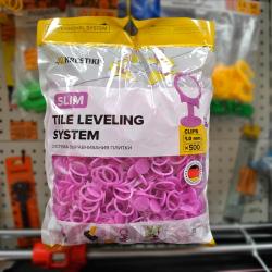 Зажимы для СВП 3D КРЕСТИКИ Slim 0,8 мм 500 шт