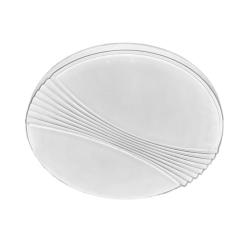 Люстра MY LIGHT 1964-400 Белый