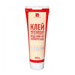 Клей-шпатлевка DECOMASTER Акриловый 0,4 кг