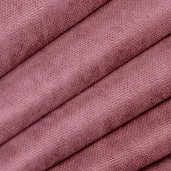 Штора LEGRAND Канвас Брусника 150*280 см