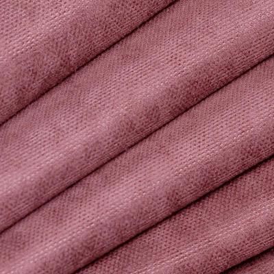 Штора LEGRAND Канвас Брусника 150*280 см