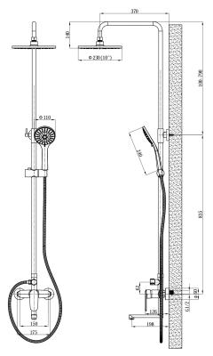 Душевая система ESCO Lagos ST205LG  