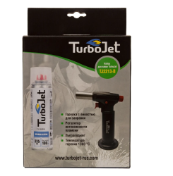 Горелка газовая с пьезоподжигом TURBOJET TJ2213-B ( газовым картриджем в комплекте)