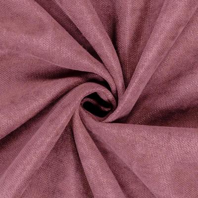 Штора LEGRAND Канвас Брусника 150*280 см