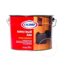 Лак OLIMP для паркета глянцевый 9 л