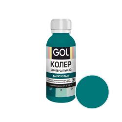 Паста колеровочная GOL № 58 Бирюзовый 100 мл