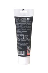 Смазка сантехническая САНТЕХМАСТЕР ГРУПП Lubrium 30 г