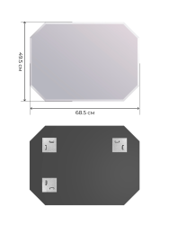 Зеркало DOUBLE YOU Хельсинки 68,5*49,5 см