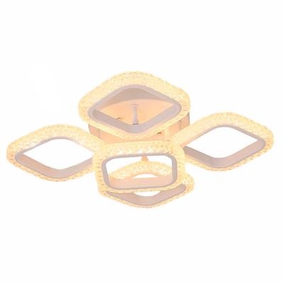 Люстра ЛАЙТ СФЕРА 9376/4S+1 WT Белый