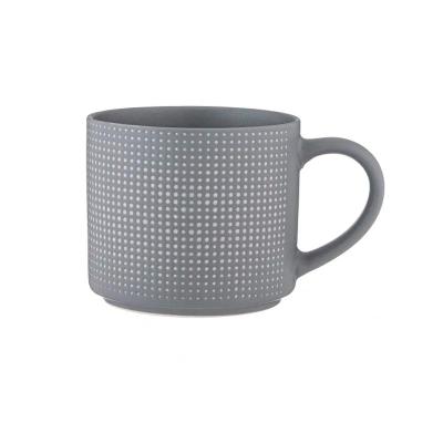 Кружка 470мл BREAK TIME серая/260-964/Lefard/