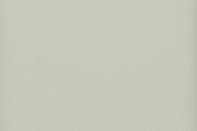 Тумба ARMOS Кристалл Эко Бежевый 51*40*42 см