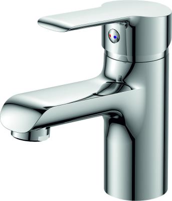 Смеситель для умывальника RUSH Victoria VI7135-11 Смеситель для умывальника RUSH Victoria VI7135-11