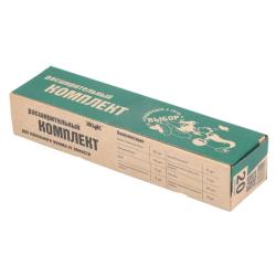 Комплект расширительный ЖУК 1/2" 76065