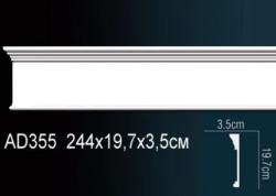 Молдинг PERFECT 197*35*2400 мм АD-355